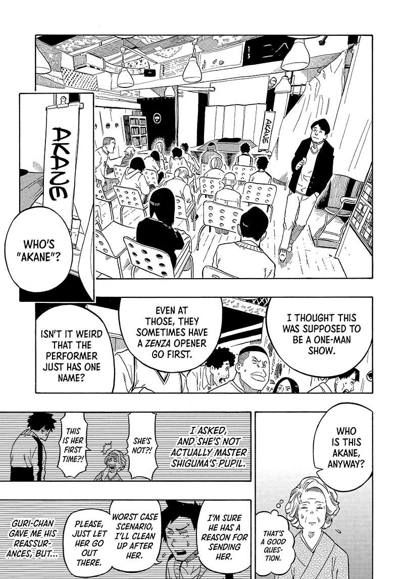 Read Akane-banashi EN Manga Online
