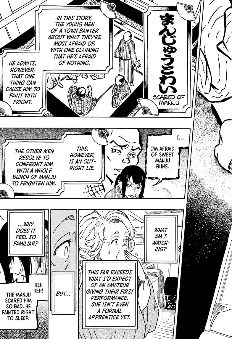 Read Akane-banashi EN Manga Online