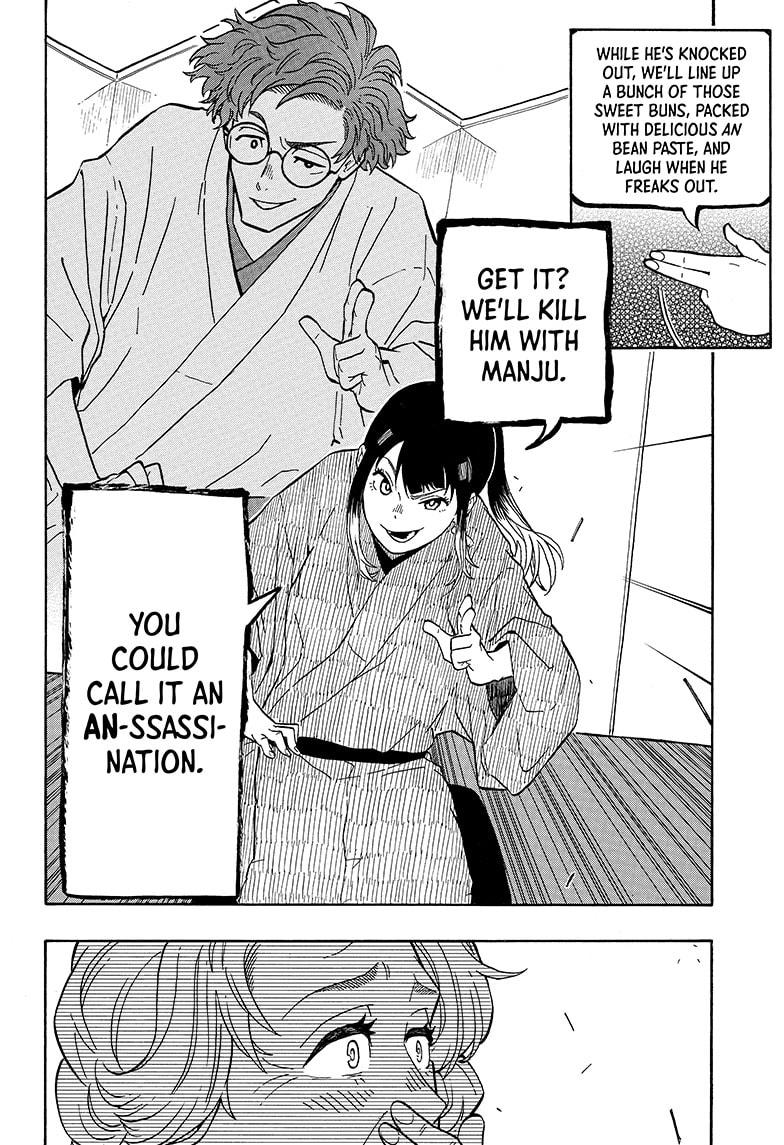 Read Akane-banashi EN Manga Online