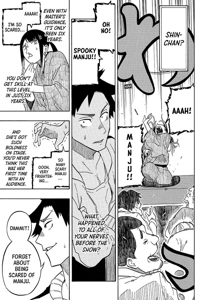 Read Akane-banashi EN Manga Online