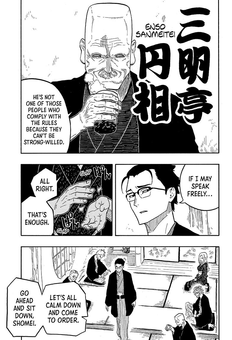 Read Akane-banashi EN Manga Online