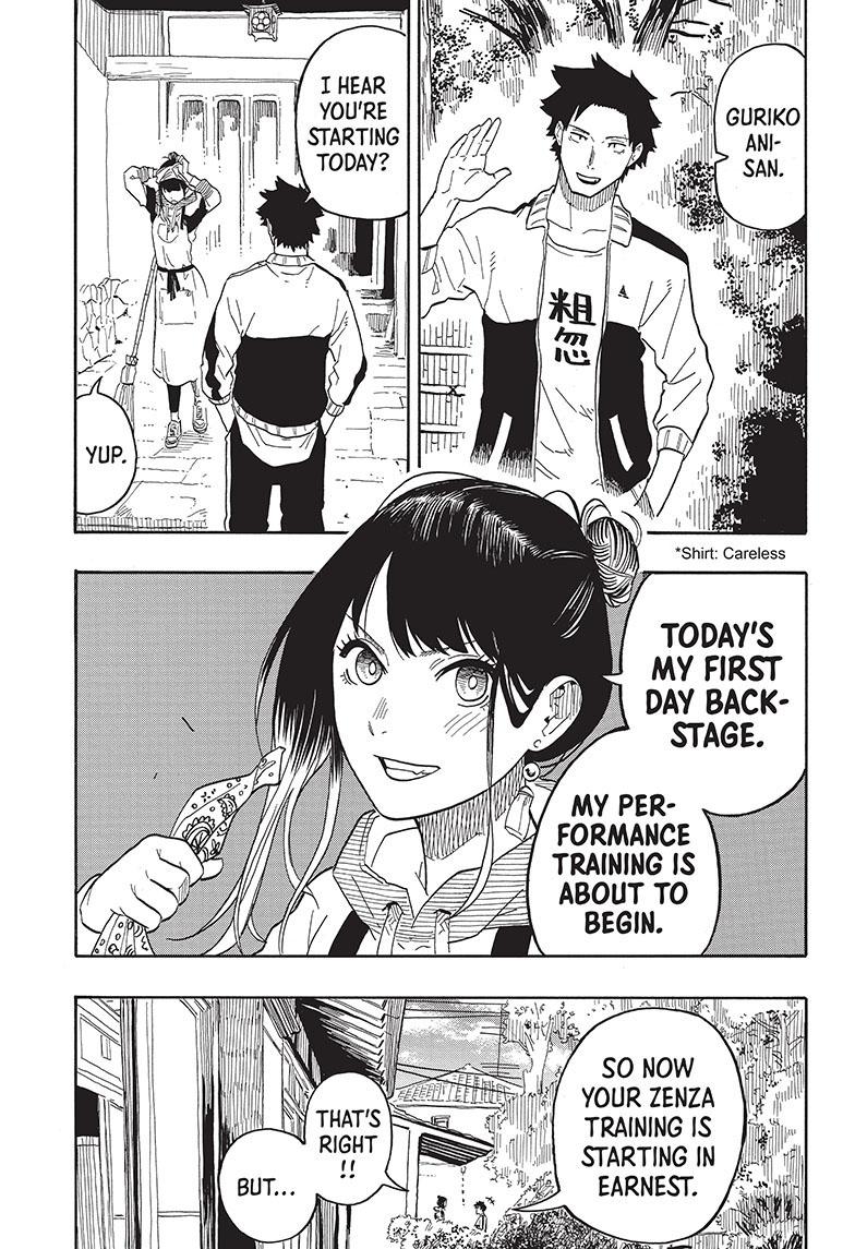 Read Akane-banashi EN Manga Online