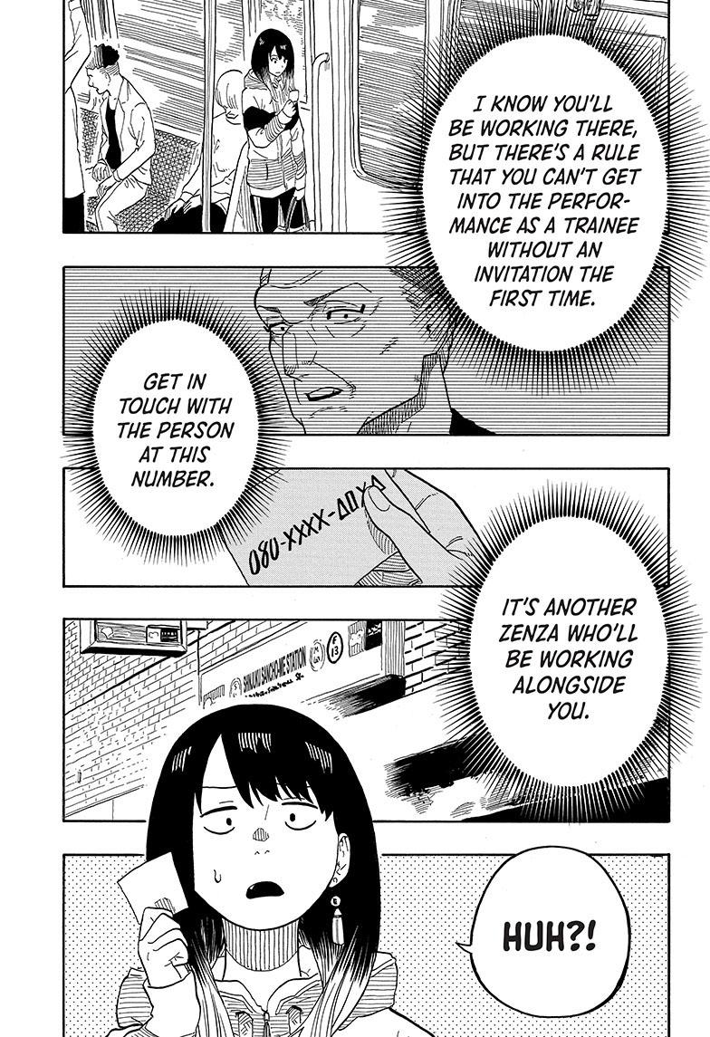 Read Akane-banashi EN Manga Online