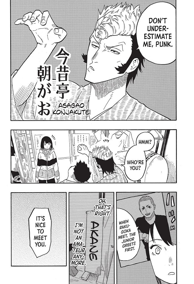 Read Akane-banashi EN Manga Online