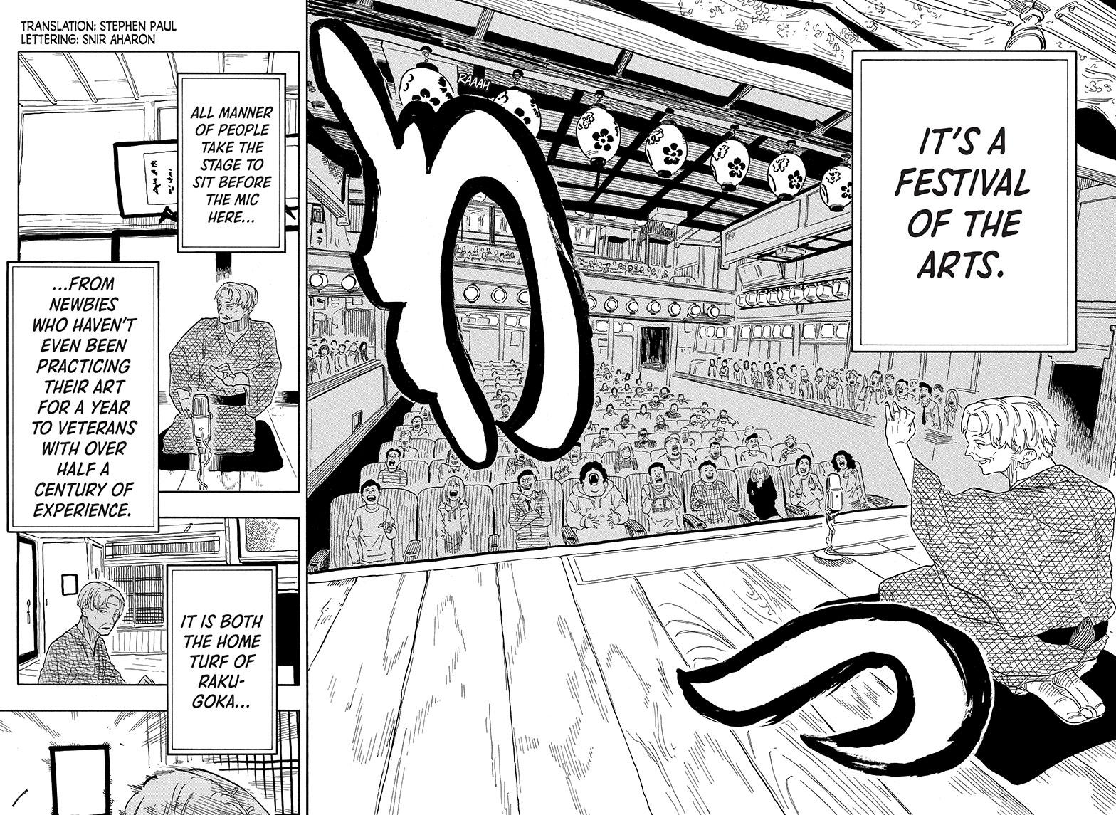 Read Akane-banashi EN Manga Online