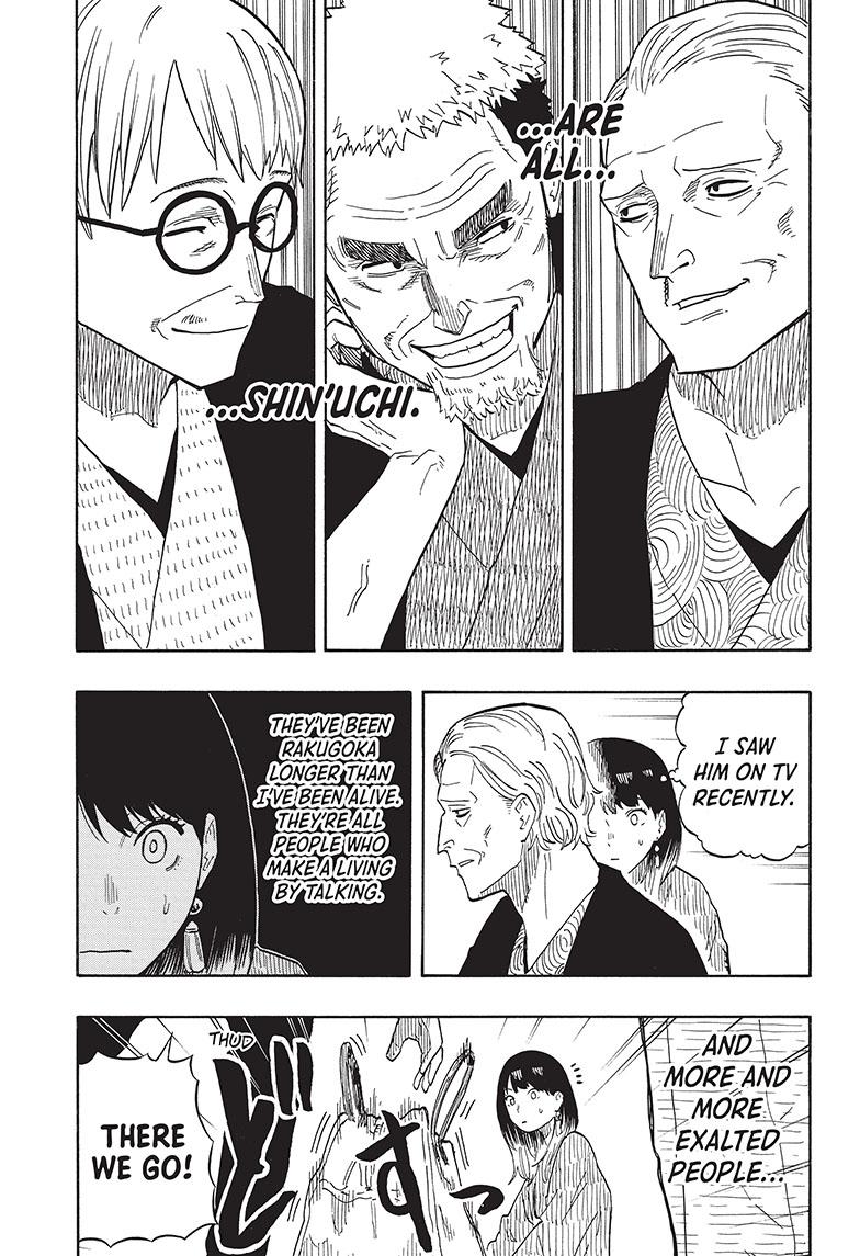 Read Akane-banashi EN Manga Online