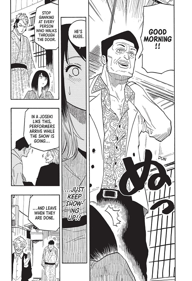 Read Akane-banashi EN Manga Online