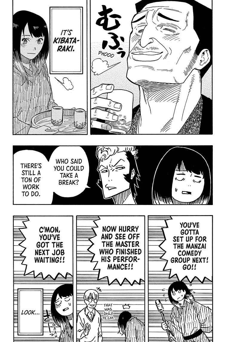 Read Akane-banashi EN Manga Online