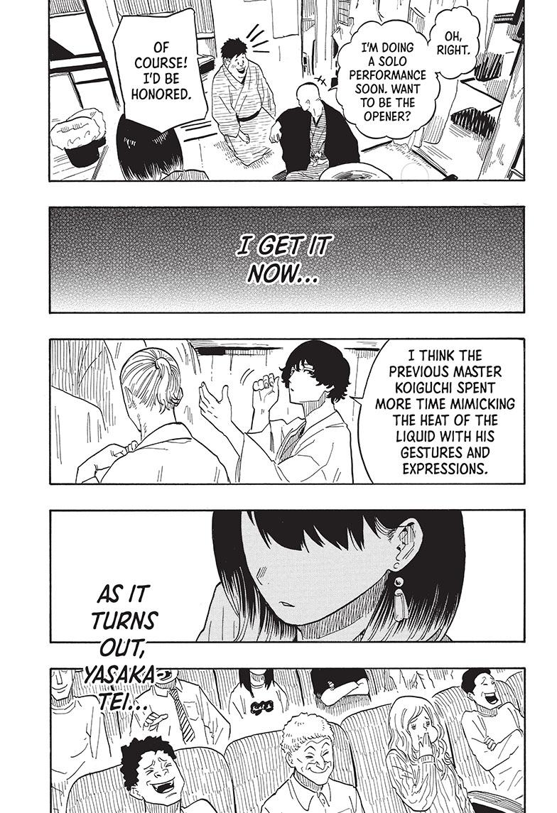 Read Akane-banashi EN Manga Online