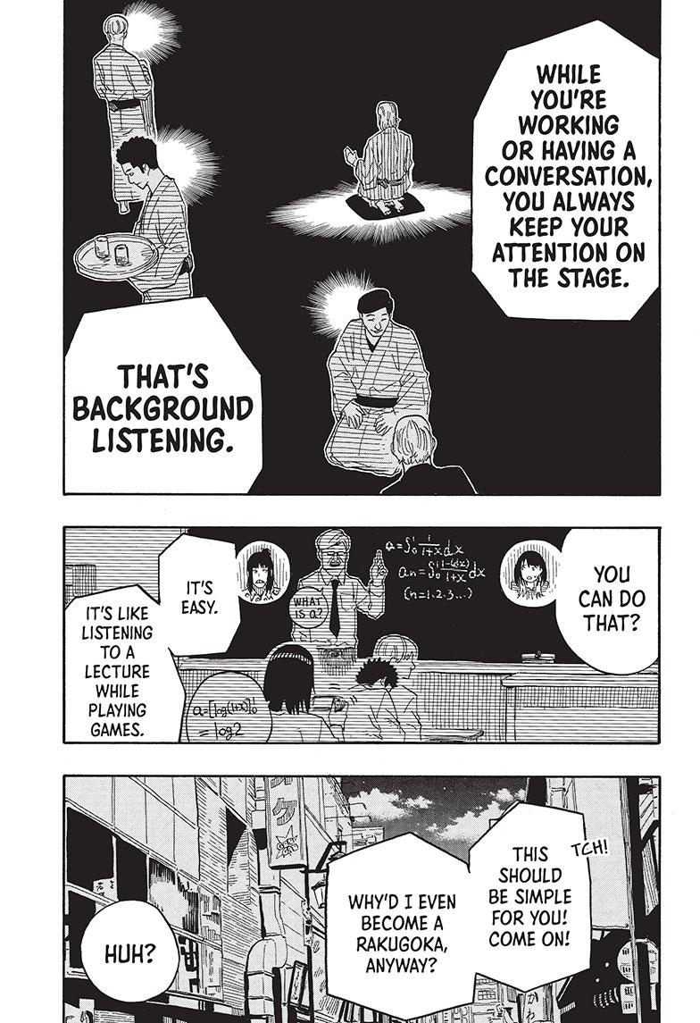 Read Akane-banashi EN Manga Online