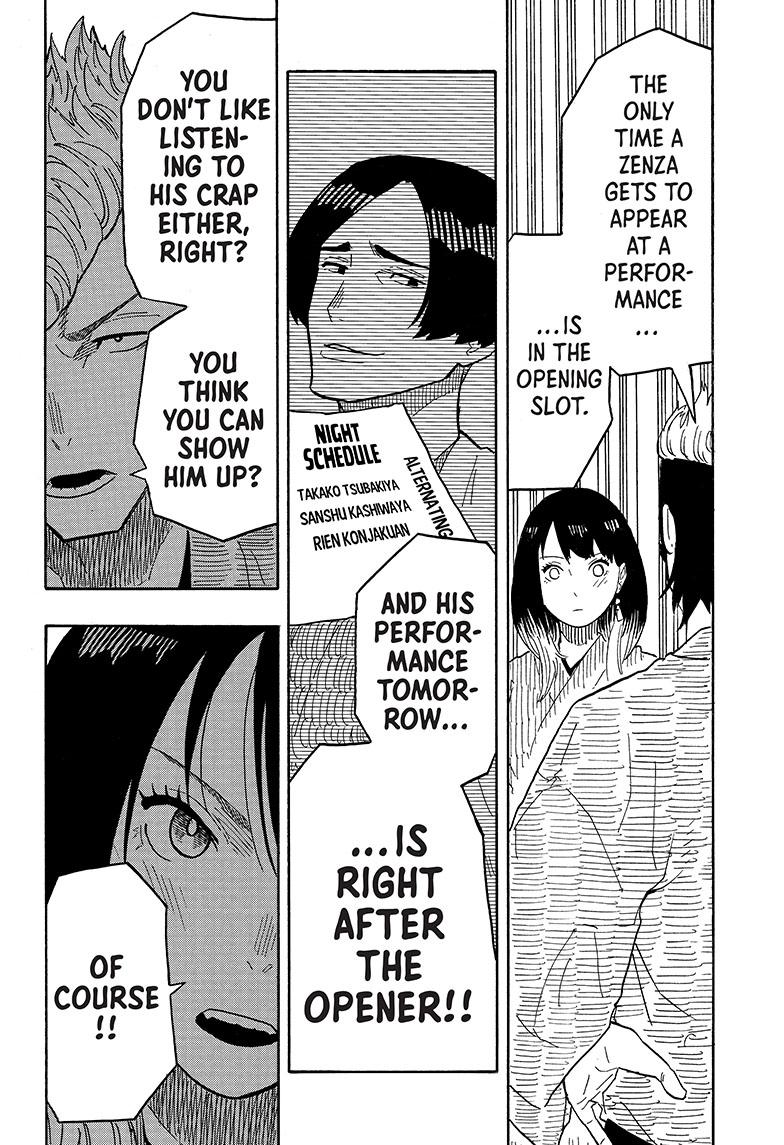 Read Akane-banashi EN Manga Online
