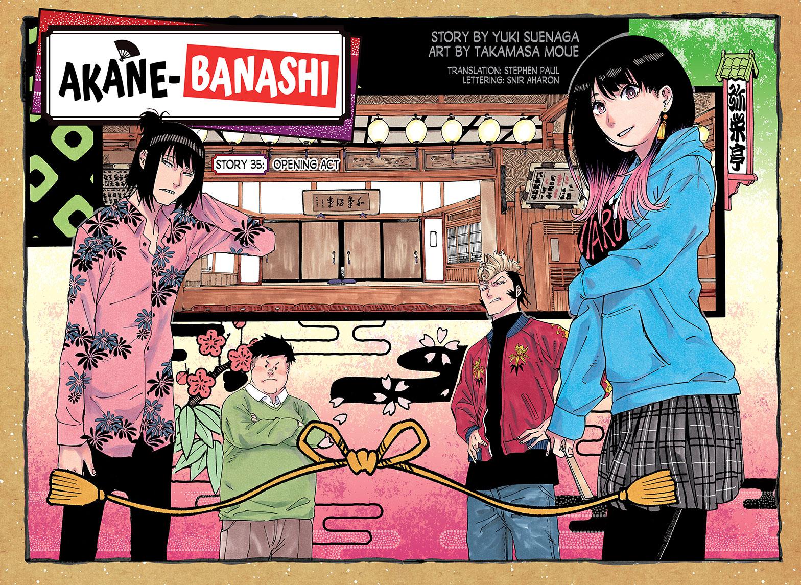 Read Akane-banashi EN Manga Online