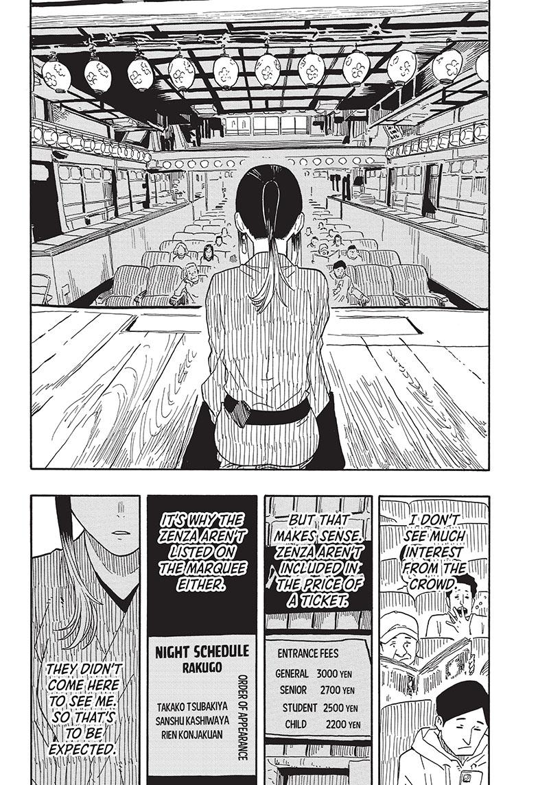 Read Akane-banashi EN Manga Online