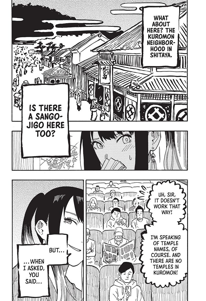 Read Akane-banashi EN Manga Online