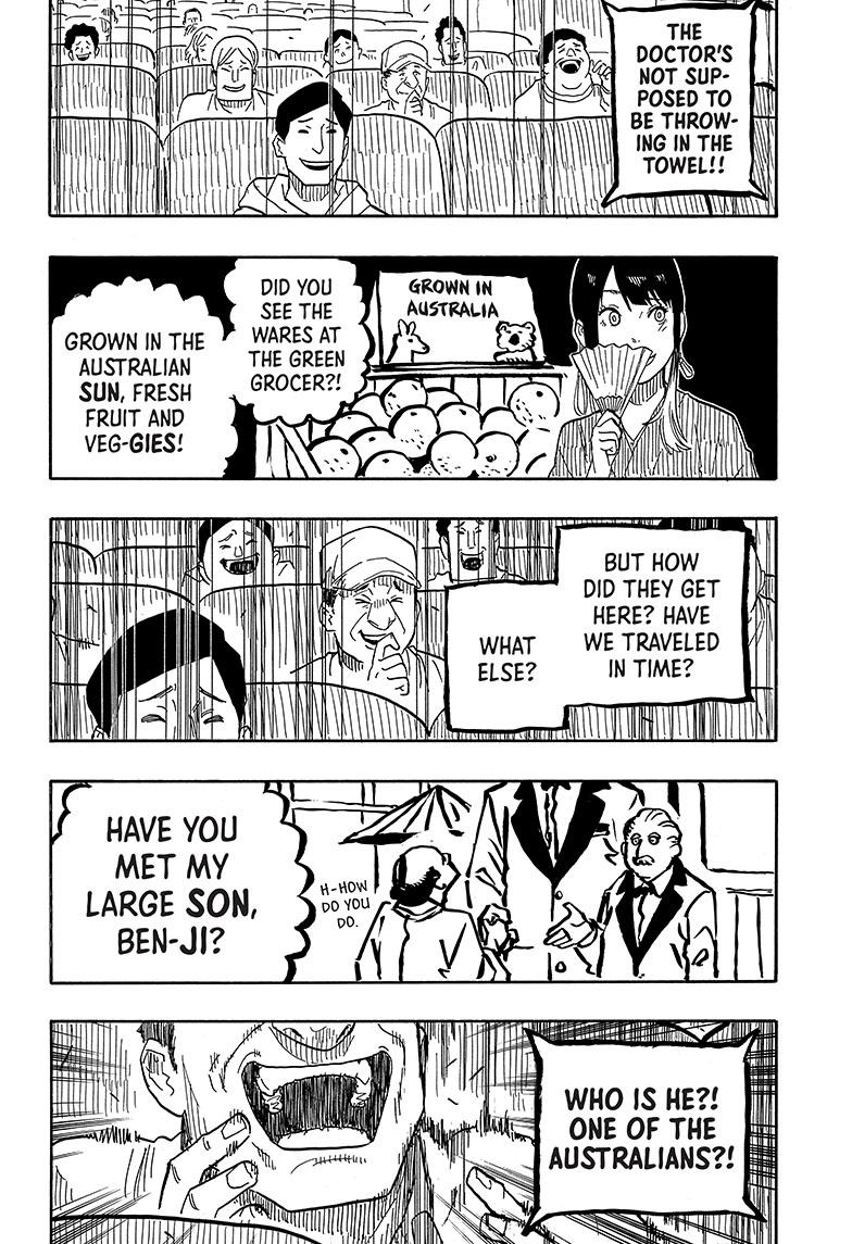 Read Akane-banashi EN Manga Online