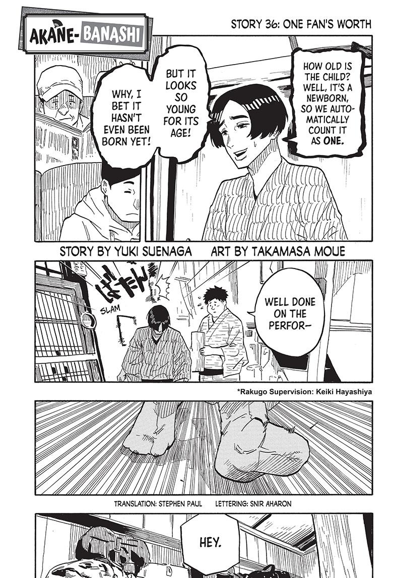 Read Akane-banashi EN Manga Online