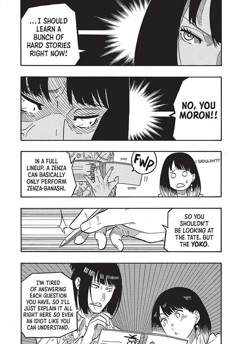 Read Akane-banashi EN Manga Online