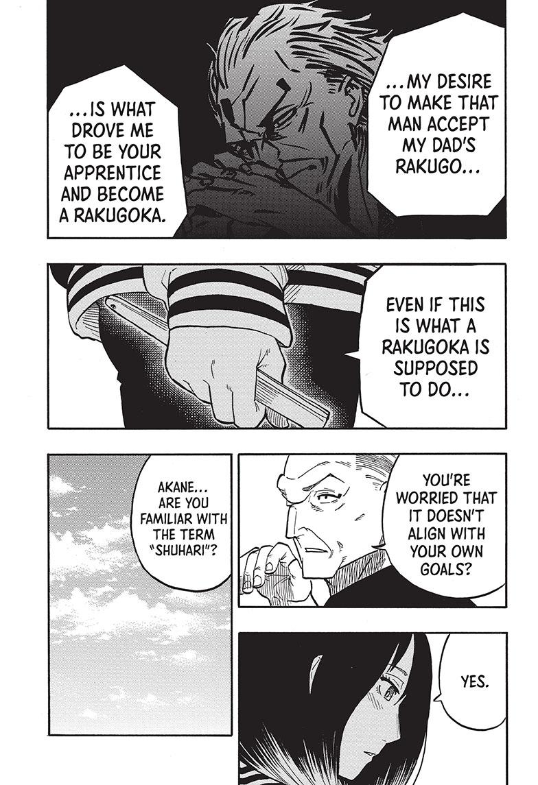 Read Akane-banashi EN Manga Online
