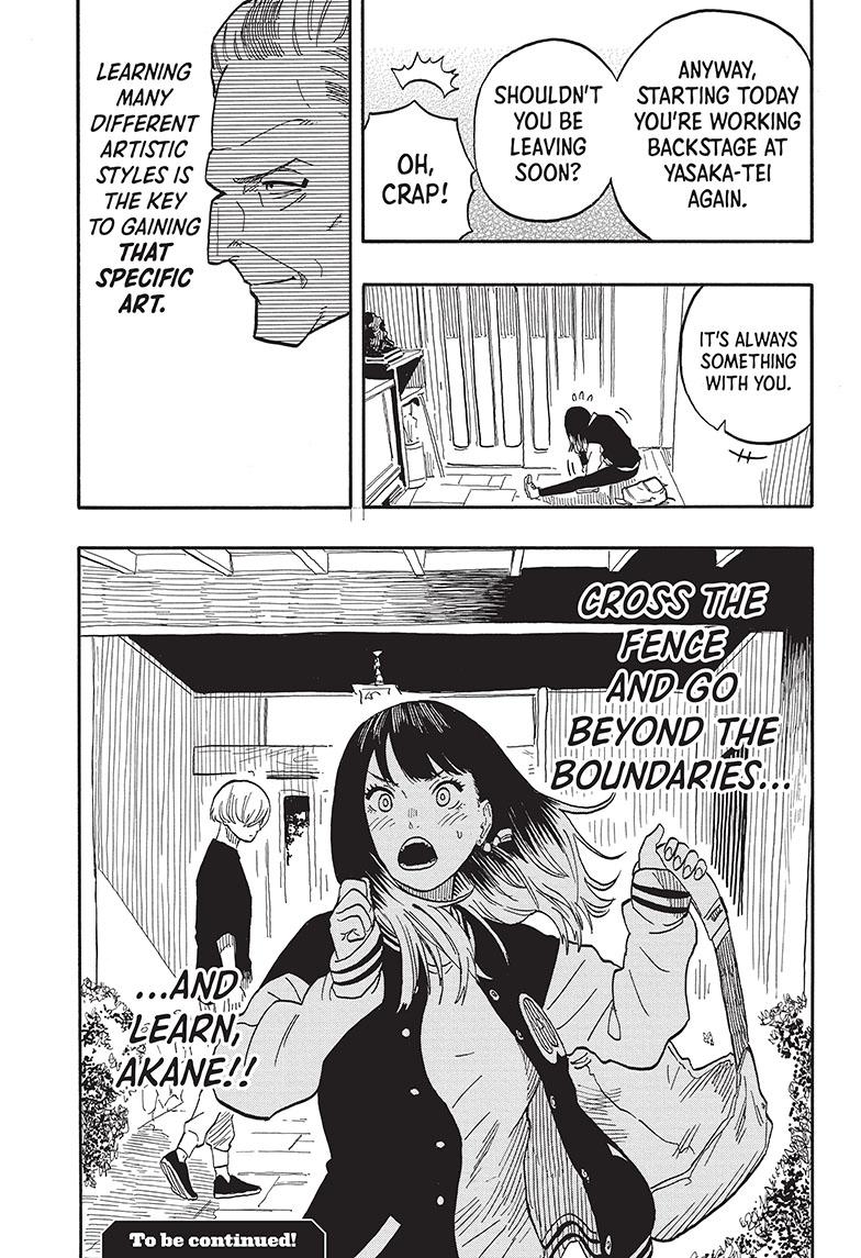 Read Akane-banashi EN Manga Online
