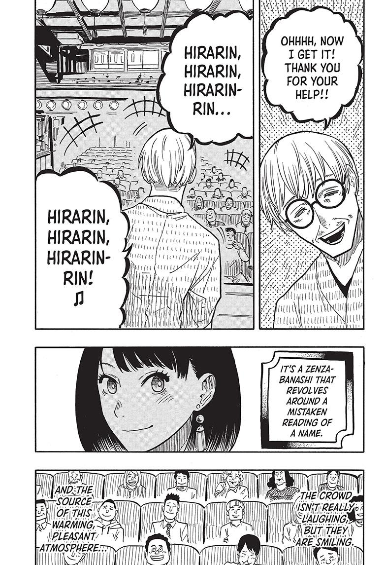 Read Akane-banashi EN Manga Online