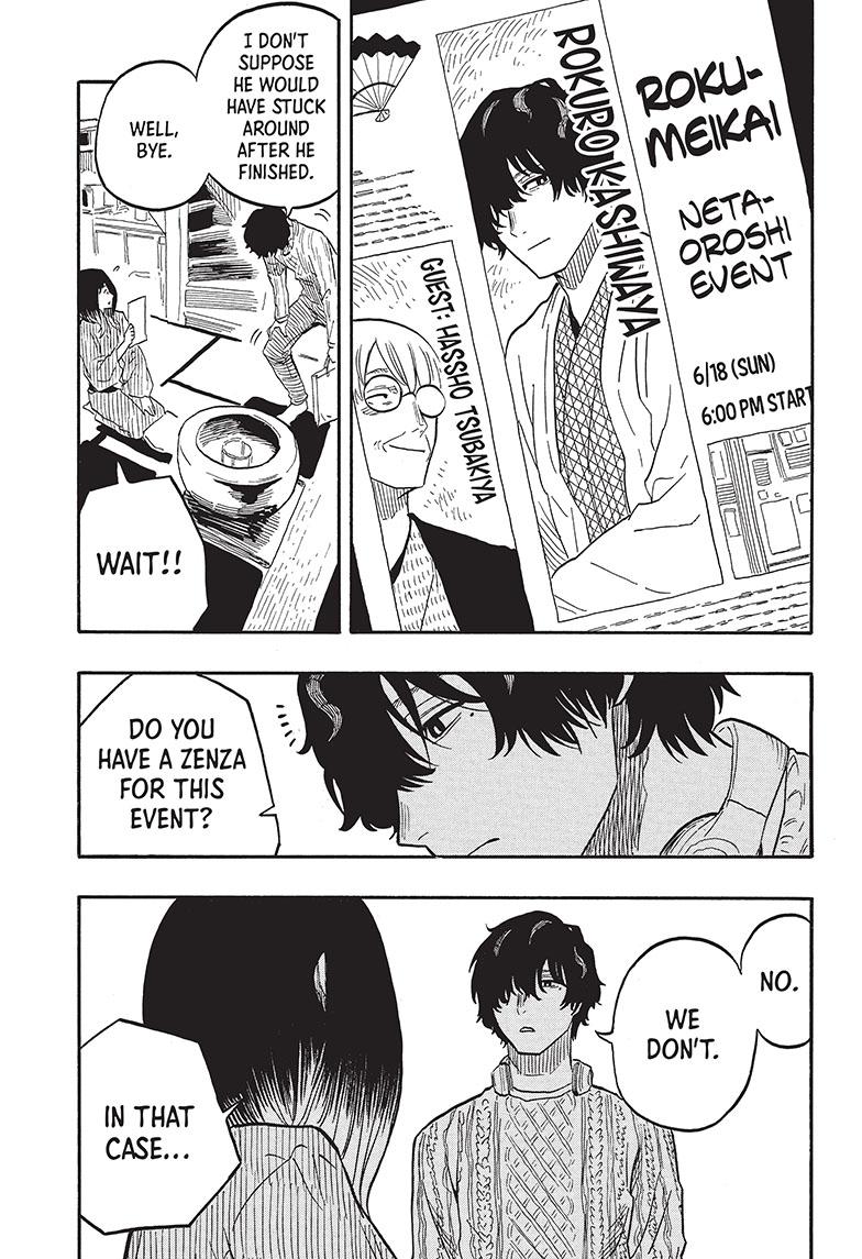 Read Akane-banashi EN Manga Online