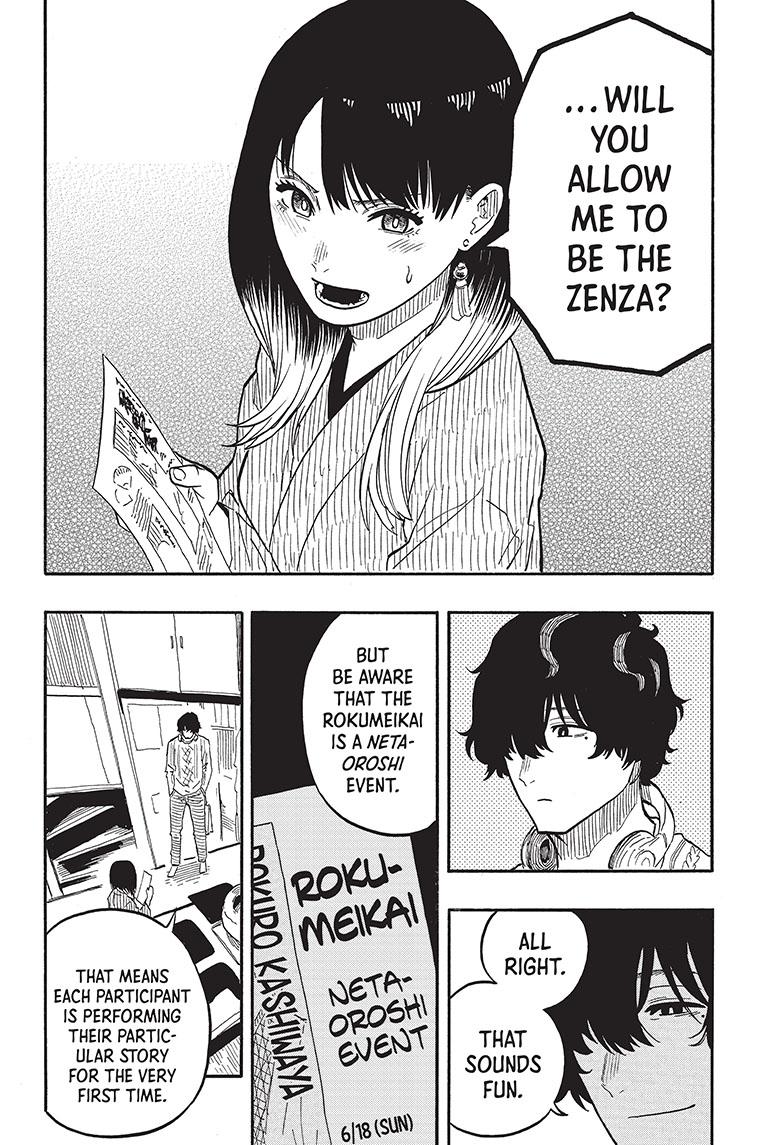 Read Akane-banashi EN Manga Online