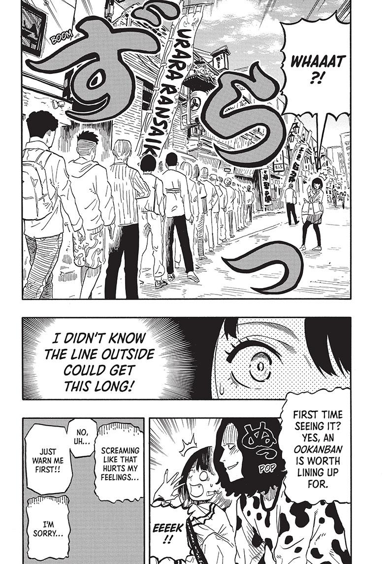 Read Akane-banashi EN Manga Online