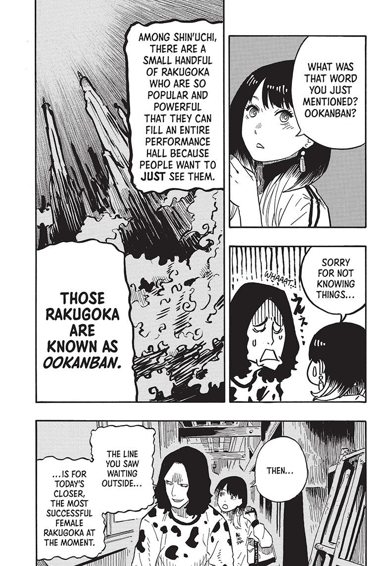 Read Akane-banashi EN Manga Online