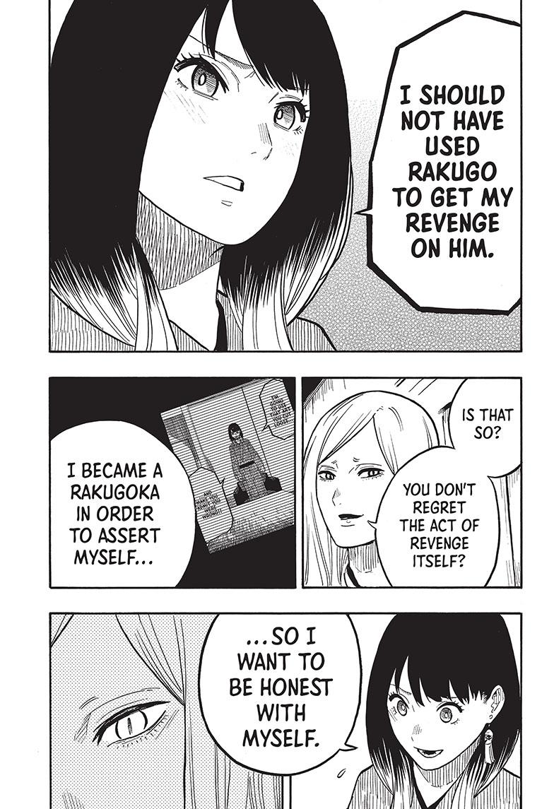 Read Akane-banashi EN Manga Online