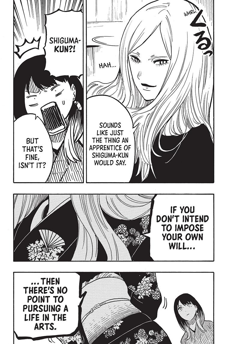 Read Akane-banashi EN Manga Online