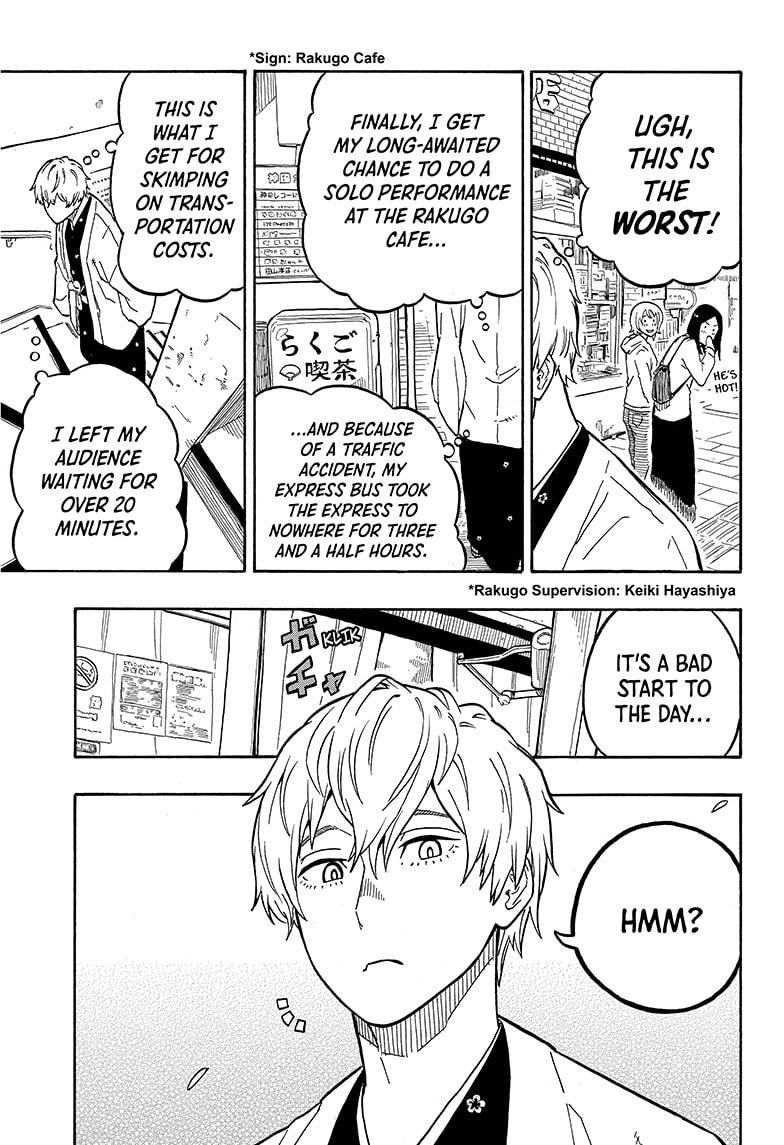 Read Akane-banashi EN Manga Online