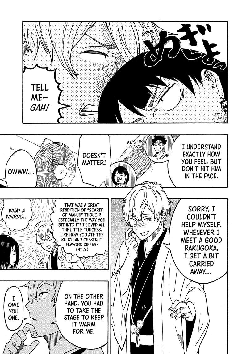 Read Akane-banashi EN Manga Online