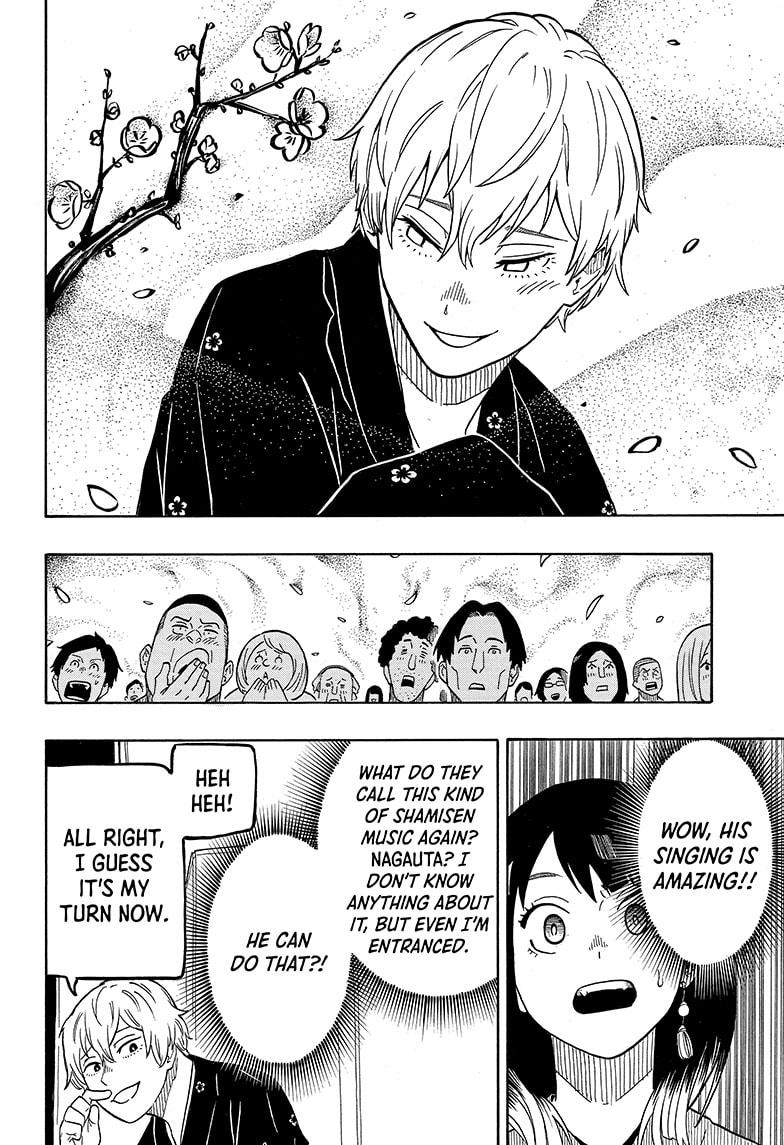 Read Akane-banashi EN Manga Online