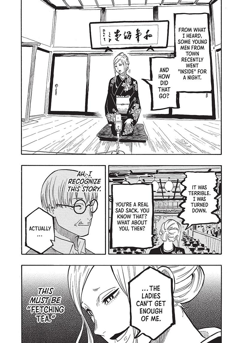 Read Akane-banashi EN Manga Online