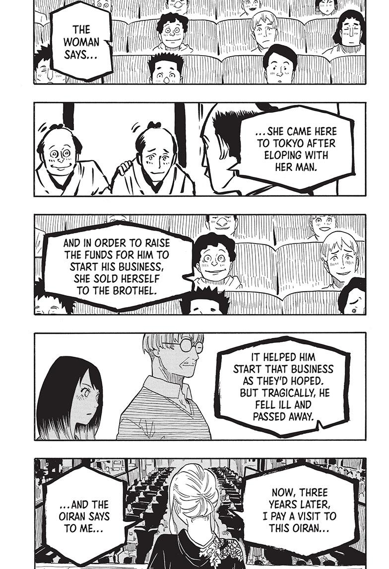 Read Akane-banashi EN Manga Online