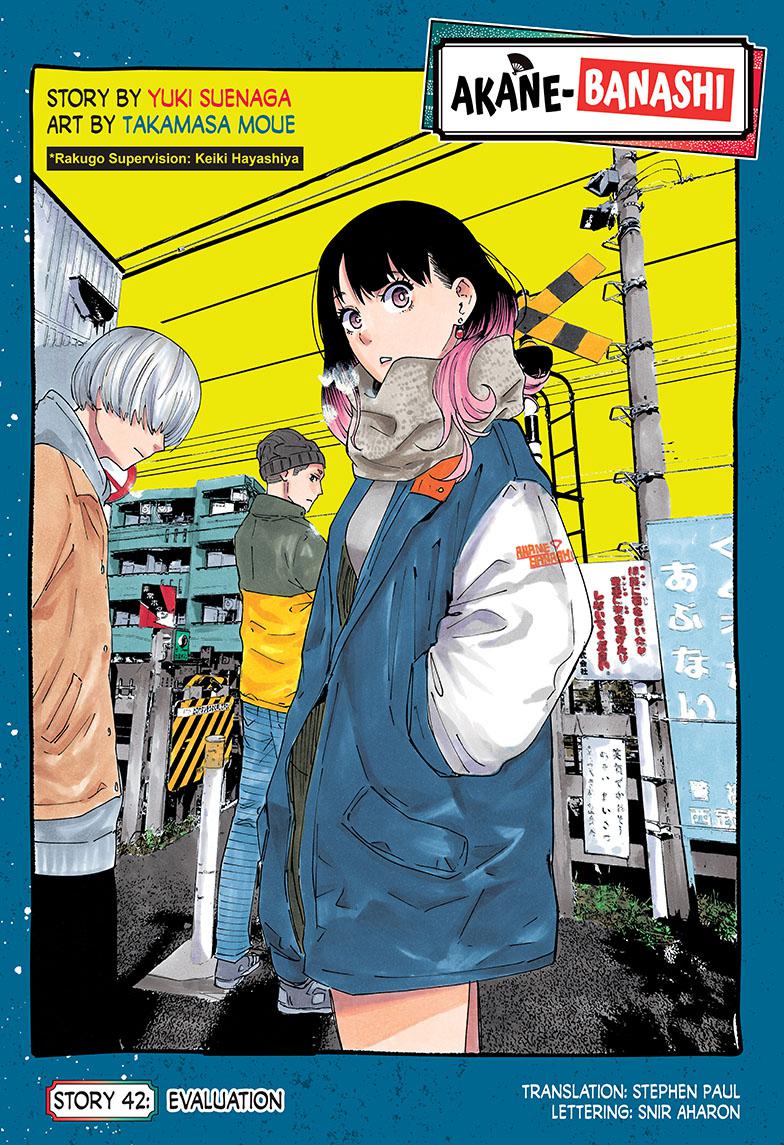 Read Akane-banashi EN Manga Online