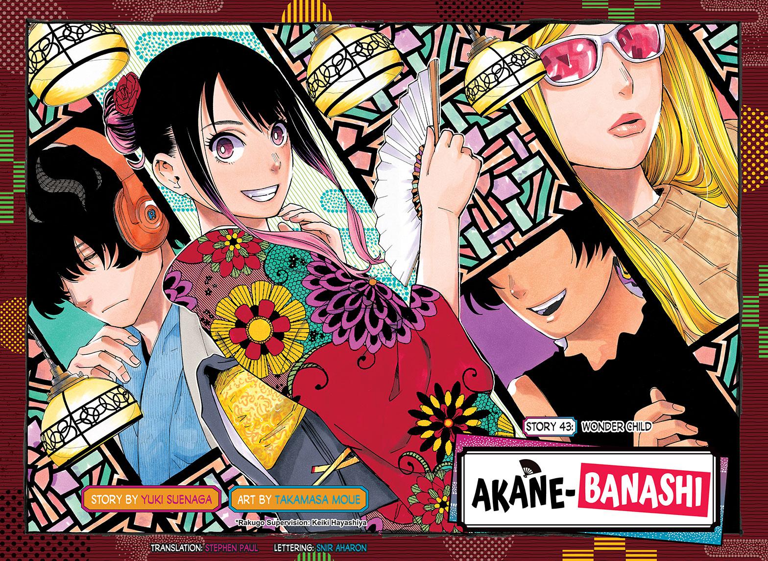 Read Akane-banashi EN Manga Online