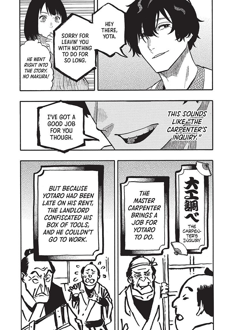 Read Akane-banashi EN Manga Online