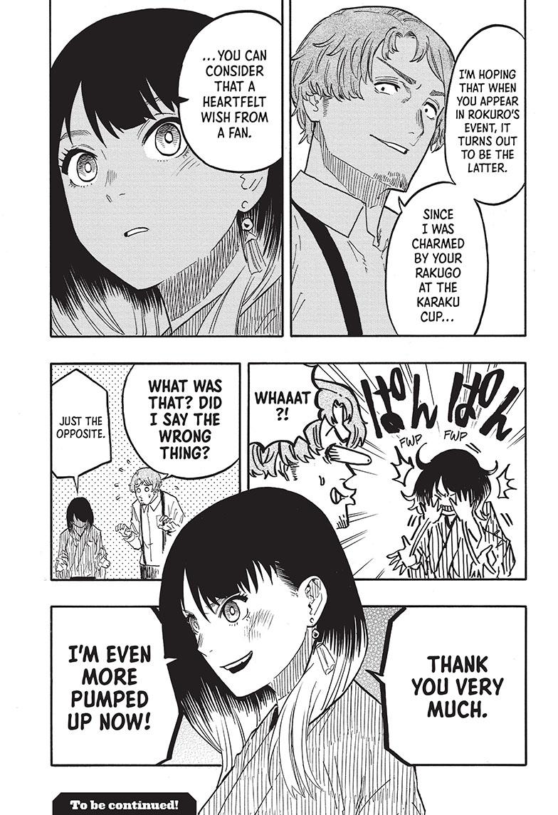 Read Akane-banashi EN Manga Online