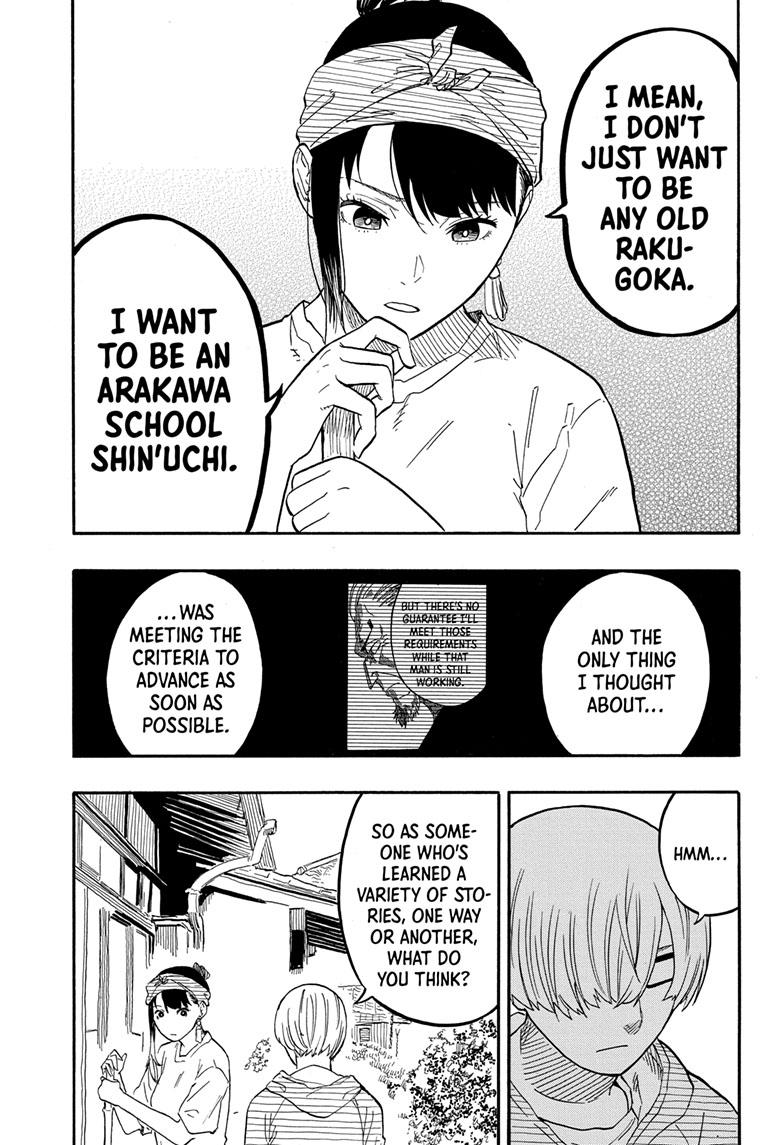 Read Akane-banashi EN Manga Online