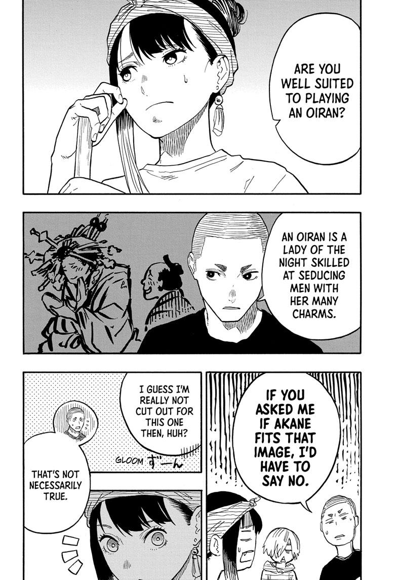 Read Akane-banashi EN Manga Online