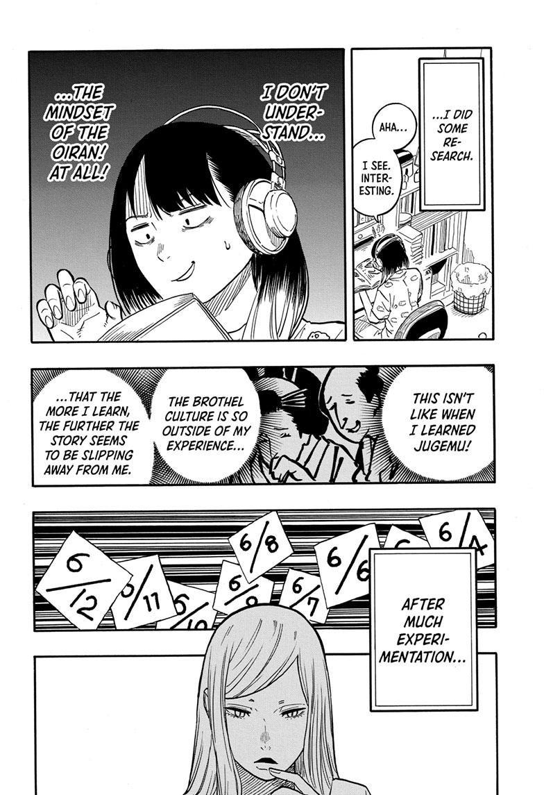Read Akane-banashi EN Manga Online