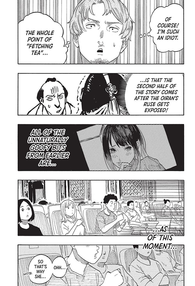 Read Akane-banashi EN Manga Online