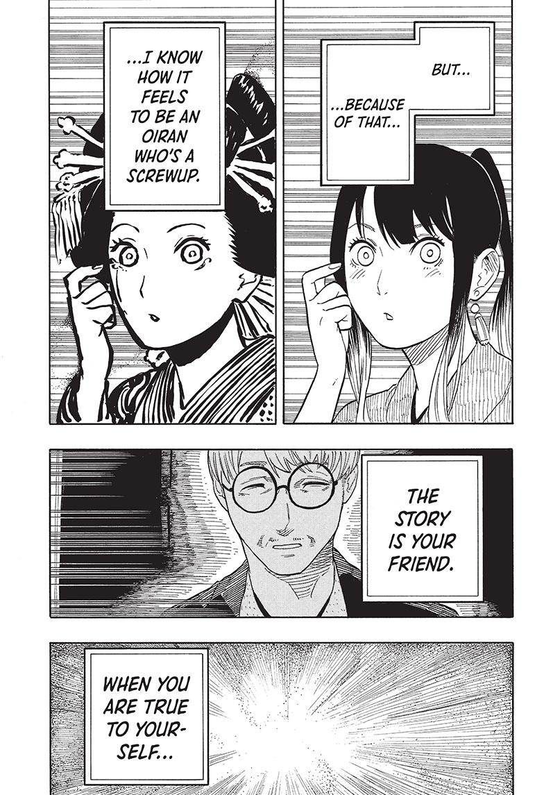 Read Akane-banashi EN Manga Online