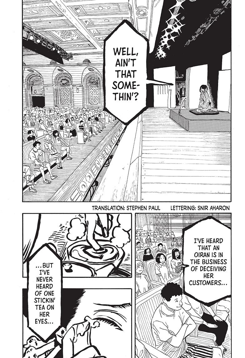 Read Akane-banashi EN Manga Online