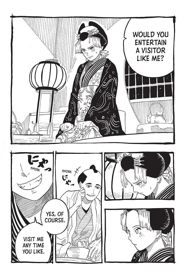 Read Akane-banashi EN Manga Online