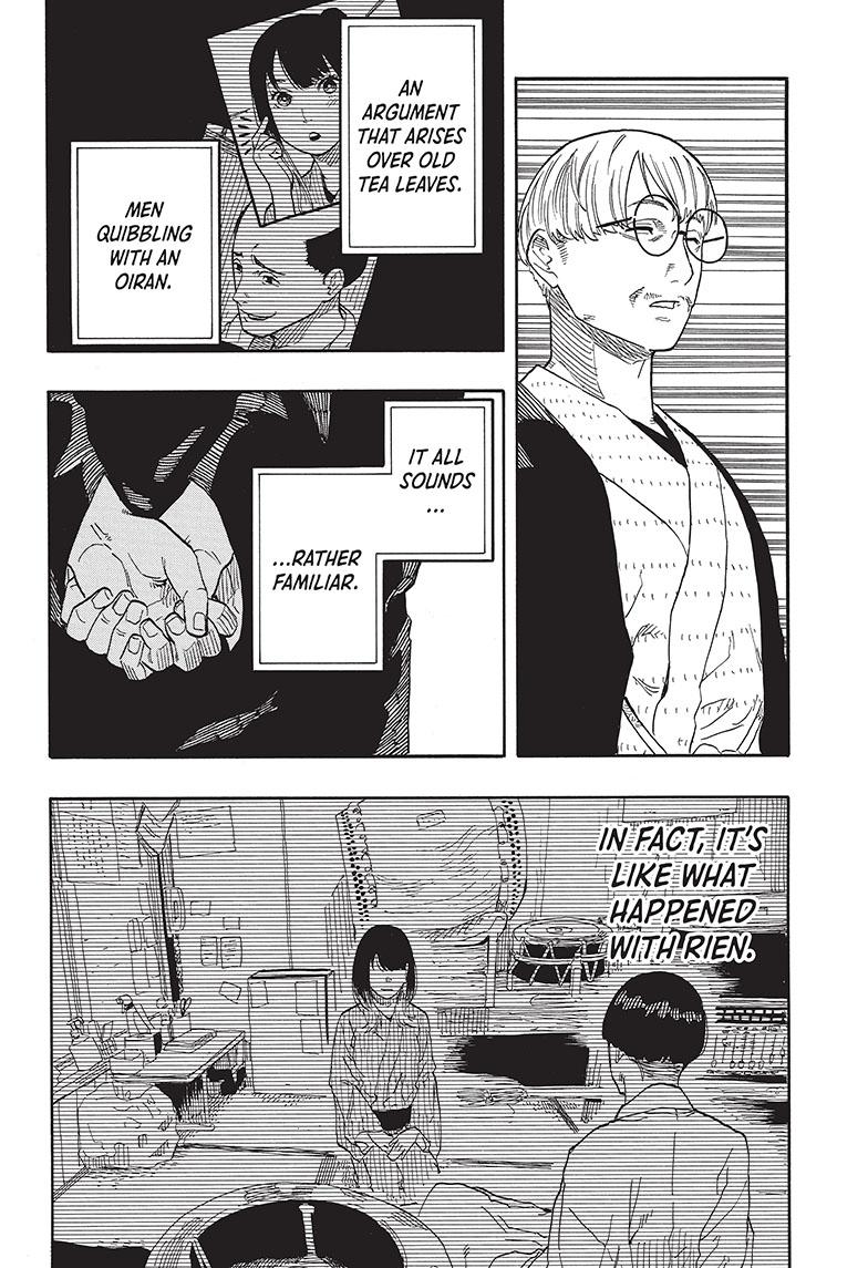 Read Akane-banashi EN Manga Online