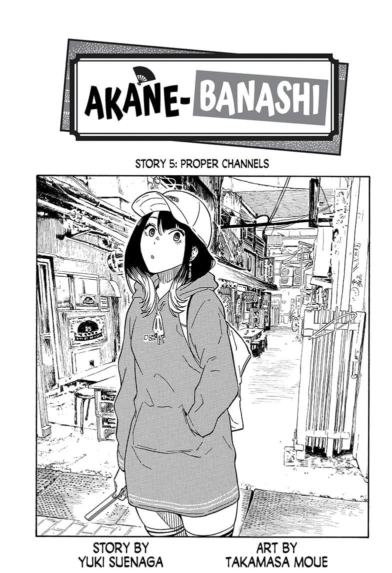 Read Akane-banashi EN Manga Online