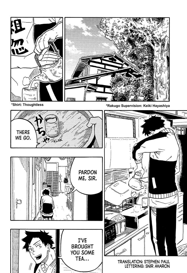 Read Akane-banashi EN Manga Online