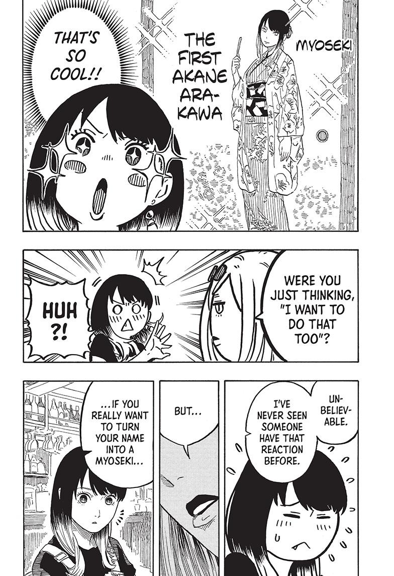 Read Akane-banashi EN Manga Online